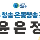 진보문화체육센터 체육관 네이버블로그