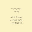 바른언어청각심리센터 이미지