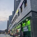 청천초등학교 | e편한세상부평그랑힐스 임장일기! _ 탈잉 래빗해빛 재테크강의