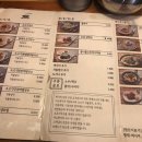 미소곱창 이미지