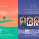 드림태권도 1관 이미지