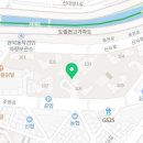 주식회사업타운부동산중개법인 이미지