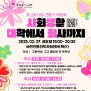 금천제2 이미지