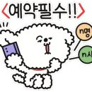 샵(#)컷트맛집