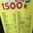 메가엠지씨커피군포 이미지