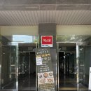 해장 해장국 | 마린시티 해장국 맛집 추천｜대박해장｜푸짐한 해장국 후기