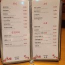 나무(대치점) 이미지