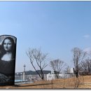 온천공원 이미지