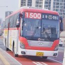 철산아파트.탄현역앞 이미지