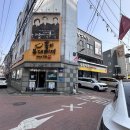 의정부부대찌개 거리 | 의정부 부대찌개 거리 직접 다녀와본 내돈내산후기!