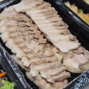 돈통마늘보쌈 - 울주군 덕남로 41 | 마늘보쌈 중짜 포장 후기, 돈통마늘보쌈 시흥정왕점