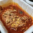모던불닭 이미지