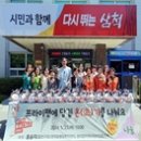 월천축산 이미지