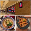 호텔지금 | 마카오 베네시안 호텔 곤돌라 이용 방법 중식 맛집 북방관 후기