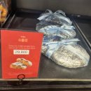 곤트란쉐리에 거제점 이미지