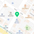 푸른강산주유소 이미지