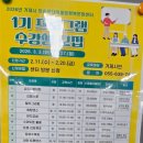 팽성노인복지관 무료경로식당 | 거제시 복지 경로식당 장승포다어울림행복문화센터 맛집