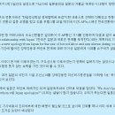 하늘통신 이미지
