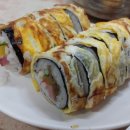 우리네김밥 이미지