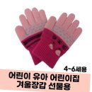 레드컴퍼니 이미지