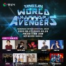 월드종합카 이미지