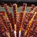 365다찬한의원 이미지