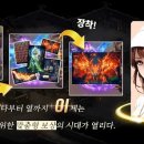 랭커PC 이미지
