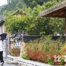 모산고인돌마을 이미지