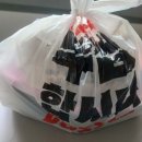 두찜 신메뉴 실비한우곱찜닭 내돈내산 솔직 후기/두찜 사이드 ㄷㄲㅅ는 진짜 비추