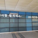 백성사크리닝 이미지