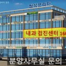 탑석센트럴자이 정문앞 도로 이미지