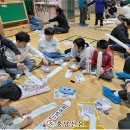 서산성봉학교 충남신문