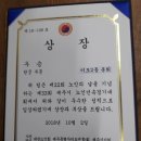 이도남광 이미지