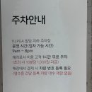 강동-길동-2764 이미지