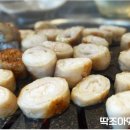 92조아 네이버블로그