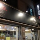 코람데오스킨케어 이미지