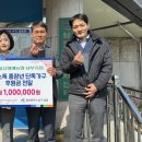 남부원예 이미지