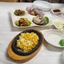 정수회수산