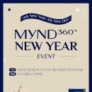 마인드워시 이미지