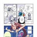 메가폰 - 마포구 신수로3길 19 | 메가폰
