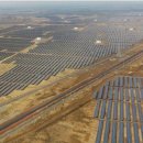 울트라태양광발전소 이미지