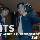 [LIGHTS ON] Ep.92 'My Genesis (Übermensch)' Self-Cam 이미지