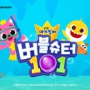 하루컴퍼니 이미지