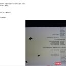 에그머니농장 이미지