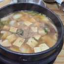 장위동유성집신제주점 이미지