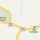 전기차충전소_삼성혈 인근 공영주차장 이미지