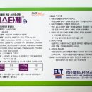 서면다정동물약국 이미지
