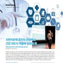 해동약국 이미지