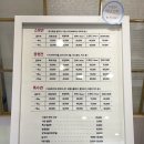 꾸꾸멈머 이미지