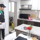 싹잡아방역 이미지